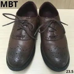 値引　MBT　ボストンウィングチップW　F0905B07-6