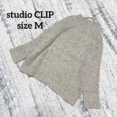 スタジオクリップ ニット セーター ハイネック M ベージュ ウール混 긴팔