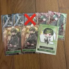 シクフォニ トレカ キャラクターグッズ