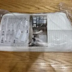 MENARD メナード フェアルーセント　ミニボトルセット 10箱セット MENARD メナード フェアルーセント ミニボトルセット 10箱セット