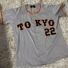読売ジャイアンツ 小林誠司 ユニホームのサムネイル