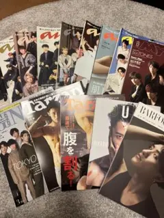 【付録完備・美品】SnowMan 岩本照 雑誌22冊セット まとめ売り 特典付き