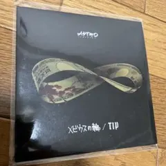その他 DJ Mitsu The Beats / Kyoto Jazz Meeting DJ Mitsu The Beats / Kyoto Jazz Meeting - メルカリ