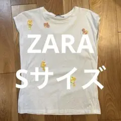【中古品】ZARA 花刺繍 ホワイト キラキラTシャツ