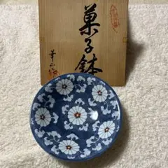 2026年最新】有田焼 食器の人気アイテム - メルカリ