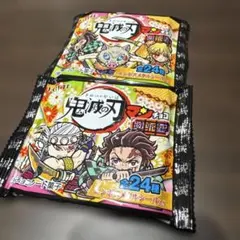 未開封　ビックリマンシリーズ　鬼滅の刃マン　遊郭編　2種