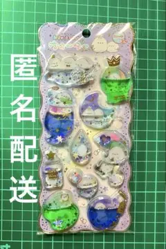 キラリンウォーターシール【クーリア正規品】シマエナガさん ゆらゆら キラキラ