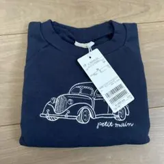 petit main 車刺繍 スウェットトレーナー 90
