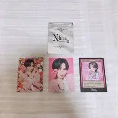 中島健人 N/bias巡 Nカード〜天からの巡合〜 CANDY