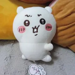ちいかわイヤッぬいぐるみ ちいかわ