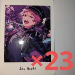 2025年最新】斎宮宗 ぱしゃっつの人気アイテム - メルカリ