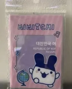 最安 TWICE popup 韓国 4万ウォン 購入特典 サナ トレカ - メルカリ