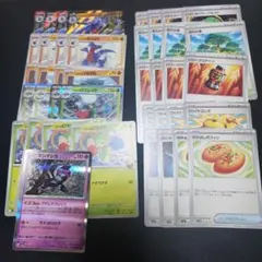 シロナのガブリアス