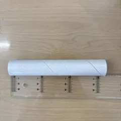 Item thumbnail for item eafbc1ea-d5f4-457a-8234-7c12fbfc1293