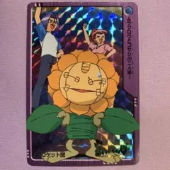 たけのこのSATO様 リクエスト 6点 まとめ商品