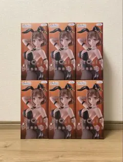 FuRyu ライザのアトリエ3 BiCute Bunnies フィギュア 9体 - メルカリ