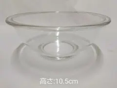 【耐熱ガラスボール　実質230円での提供 】PYREX パイレックス　B-08