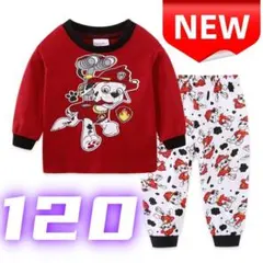 ⭐新品⭐パジャマ 長袖 パウパトロール キッズ 上下セット 綿 部屋着 120