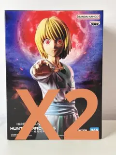 HUNTER×HUNTER ARCHIVES クラピカ絶対時間2体セット