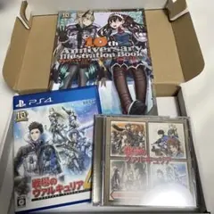 戦場のヴァルキュリア4 10周年記念セット