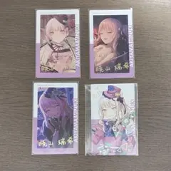 2026年最新】瑞希 特典の人気アイテム - メルカリ