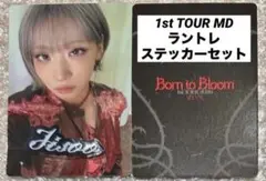 HANA 1st TOUR MD ランダムトレカ ラントレ+ステッカー★ジス③