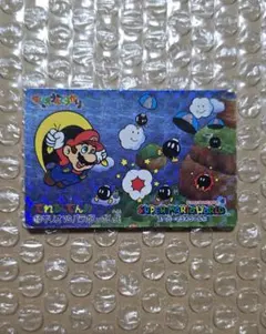 マリオうんどうかい てれびでんわ 掘り出し物まとめ売り - メルカリ