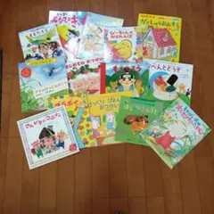 値下げ新品未使用 絵本セット 14冊まとめて