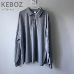 Item thumbnail for item a837fcee-0787-46ed-a2ea-12320925c4ec