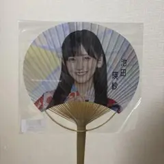 池田瑛紗 真夏の全国ツアー2025 うちわ