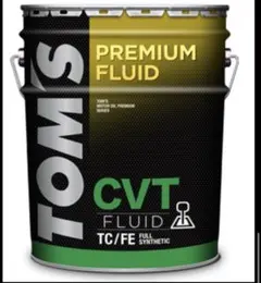 2026年最新】TOMS オイルの人気アイテム - メルカリ