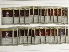 ポケモンカード クラシック classic マサキ 計30枚セット　匿名配送