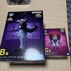 一番くじ ヒロアカ B賞ジェントル C賞ラブラバ フィギュア