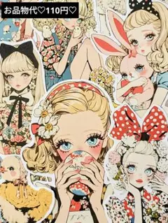 74♡unichoco様 カット素材 ダイカット コラージュ おすそ分け