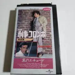 Item thumbnail for item cc6a06f4-8f29-48f0-8dac-a7e239938888