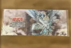 双穹の騎士アストラム プレイマット - メルカリ