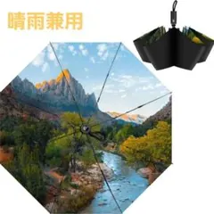 Item thumbnail for item 3e1e4e3d-2280-4e68-b156-38d233ea6902