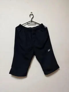 Item thumbnail for item 16246b16-99a1-4d20-b90c-d055842eee98