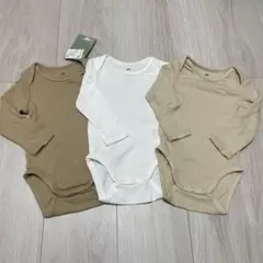 70cm H&M 長袖ロンパース肌着　3枚セット　無地　シンプル