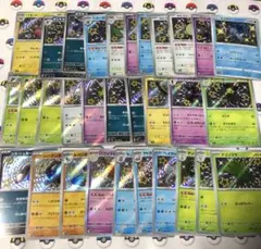 2026年最新】ポケモン カビゴン 色違いの人気アイテム - メルカリ