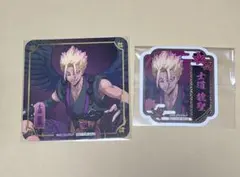 ブルーロック スマイルベースカフェ 士道