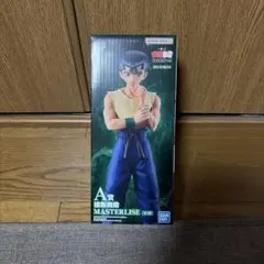 幽遊白書　一番くじ　A賞　浦飯幽助　フィギュア