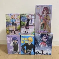 推しの子 フィギュア まとめ売り