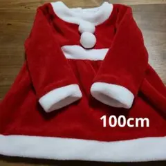 サンタ風ドレス　ワンピース 100cm 赤