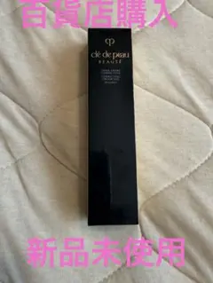 クレ・ド・ポー ボーテ ヴォワールコレクチュールｎ 40g プレメイクアップ