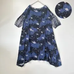 ととた0172 ありがとうございます♡様 リクエスト 2点 まとめ商品