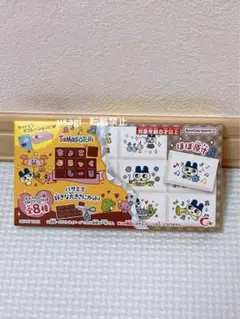 新品未開封 ちょこぶろっくしーる たまごっち タイルシール