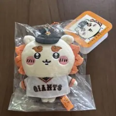 ちいかわ　読売ジャイアンツ　ぷちミニマスコット　シーサー