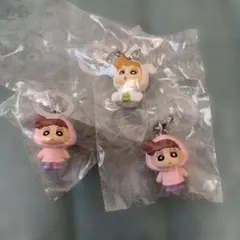 クレヨンしんちゃん めじるしアクセサリー2 3個セット