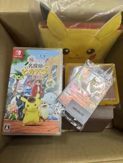 帰ってきた 名探偵ピカチュウ Amazon 限定品　Switchソフト